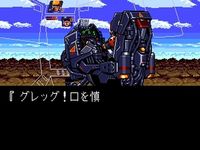 une photo d'Ã©cran de Musha Aleste sur Sega Megadrive